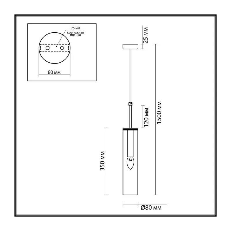 4692/1 PENDANT ODL20 000 медный Подвес E14 1*40W KLUM 4