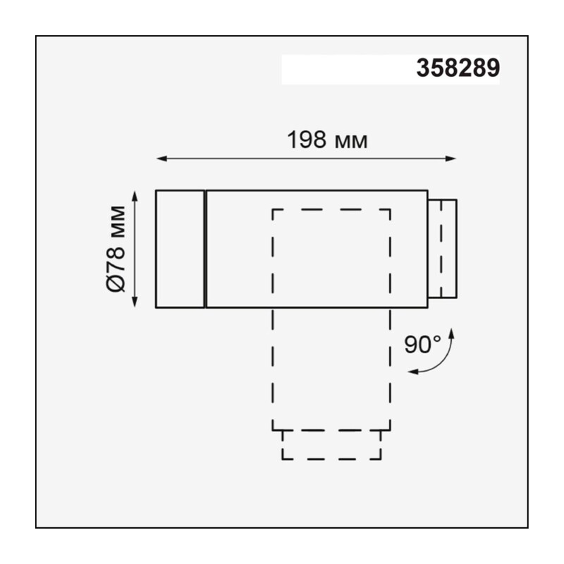 358289 STREET NT19 696 темно-серый Ландшафтный светильник IP54 LED 4000K 9W 220-240V KAIMAS 2