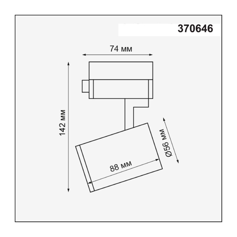 370646 PORT NT19 293 белый Светильник трековый однофазный трехжильный IP20 GU10 50W 220V GUSTO