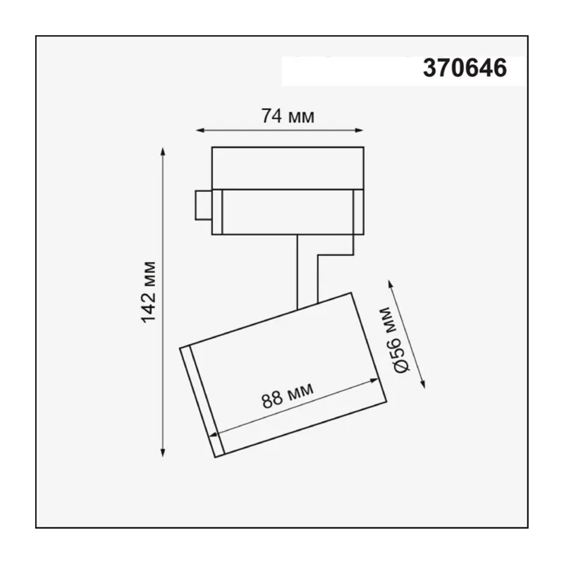 370646 PORT NT19 293 белый Светильник трековый однофазный трехжильный IP20 GU10 50W 220V GUSTO 2