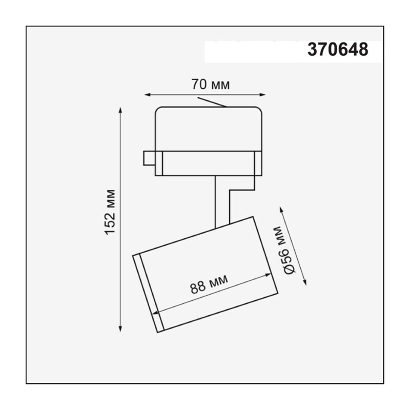 370648 PORT NT19 319 белый Светильник трёхфазный трековый IP20 GU10 50W 220V GUSTO