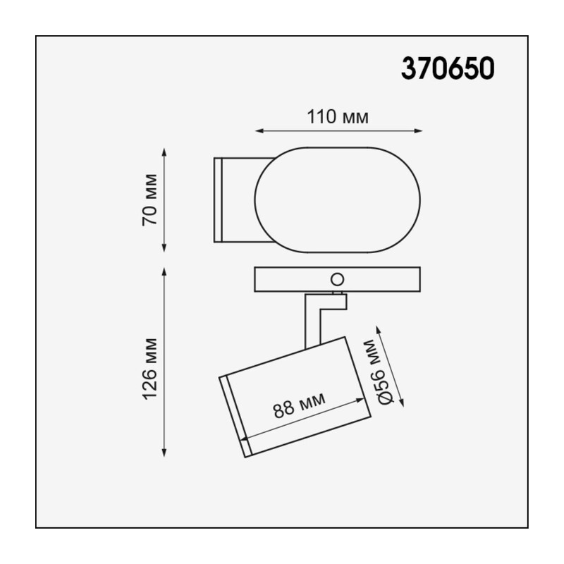 370650 OVER NT19 476 белый Светильник накладной IP20 GU10 50W 220V GUSTO
