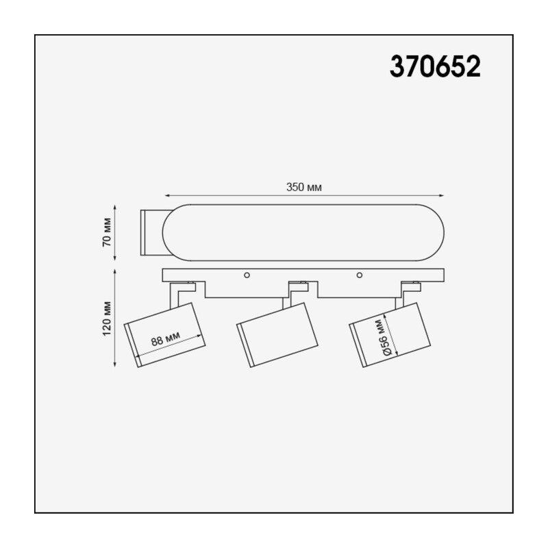 370652 OVER NT19 476 белый Светильник накладной IP20 GU10 3*50W 220V GUSTO