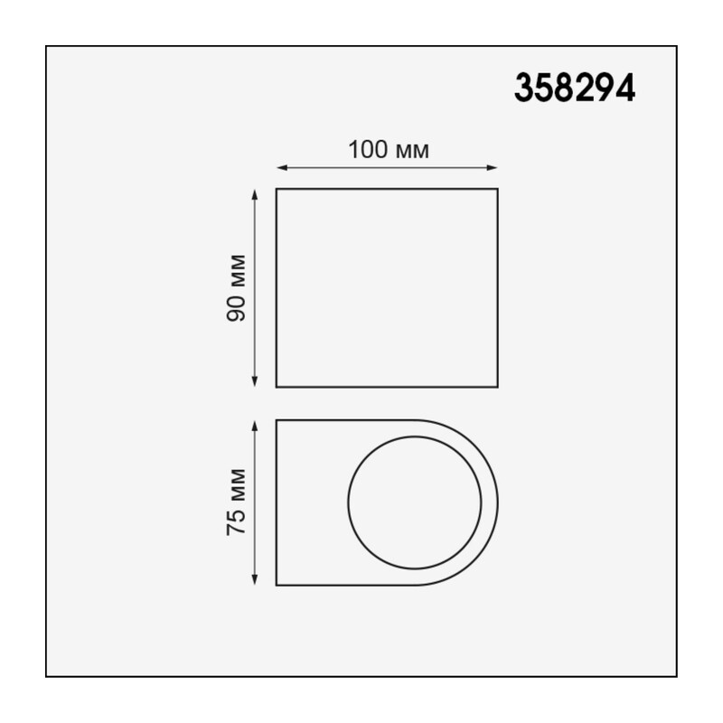 358294 STREET NT19 746 черный Ландшафтный светильник IP65 LED 4000K 4W+4W 220V OPAL 2