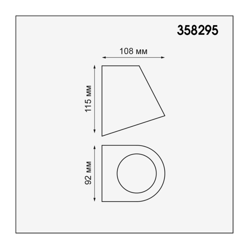 358295 STREET NT19 746 черный Ландшафтный светильник IP65 LED 4000K 4W 220V OPAL 2