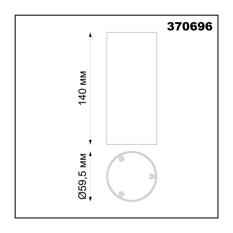 370696 KONST NT19 173 медь Плафон для арт. 370681-370693 IP20 UNITE 2