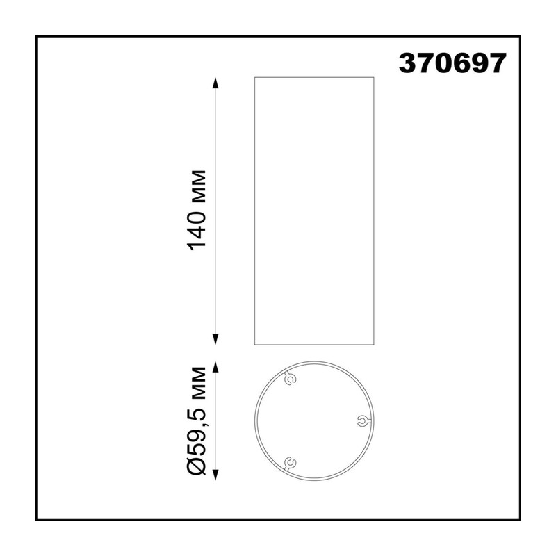 370697 KONST NT19 173 хром Плафон для арт. 370681-370693 IP20 UNITE 2