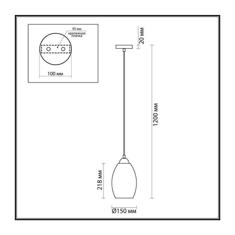 4490/1 SUSPENTIONI LN26 398 античная бронза, голубой Подвес E27 60W 220V SAPPHIRE