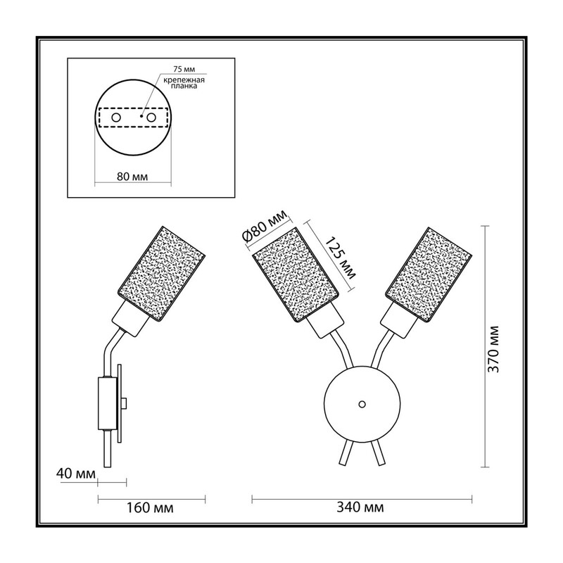 4492/2W COUNTY LN20 000 черный, дерево Бра E14 2*60W 220V FERN