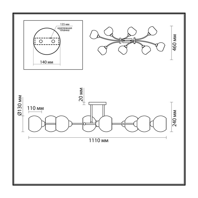 4517/8C MODERNI LN26 222 белый, хром Люстра потолочная E14 8*40W 220V ALANA