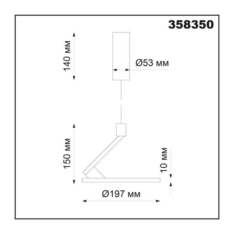 358350 OVER NT20 412 черный Светильник накладной, длина провода 1м IP20 LED 4000K 18W 85-265V HAT 2