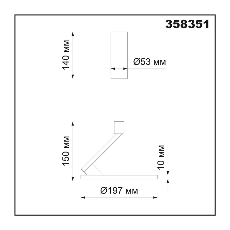 358351 OVER NT20 412 белый Светильник накладной, длина провода 1м IP20 LED 4000K 18W 85-265V HAT 2