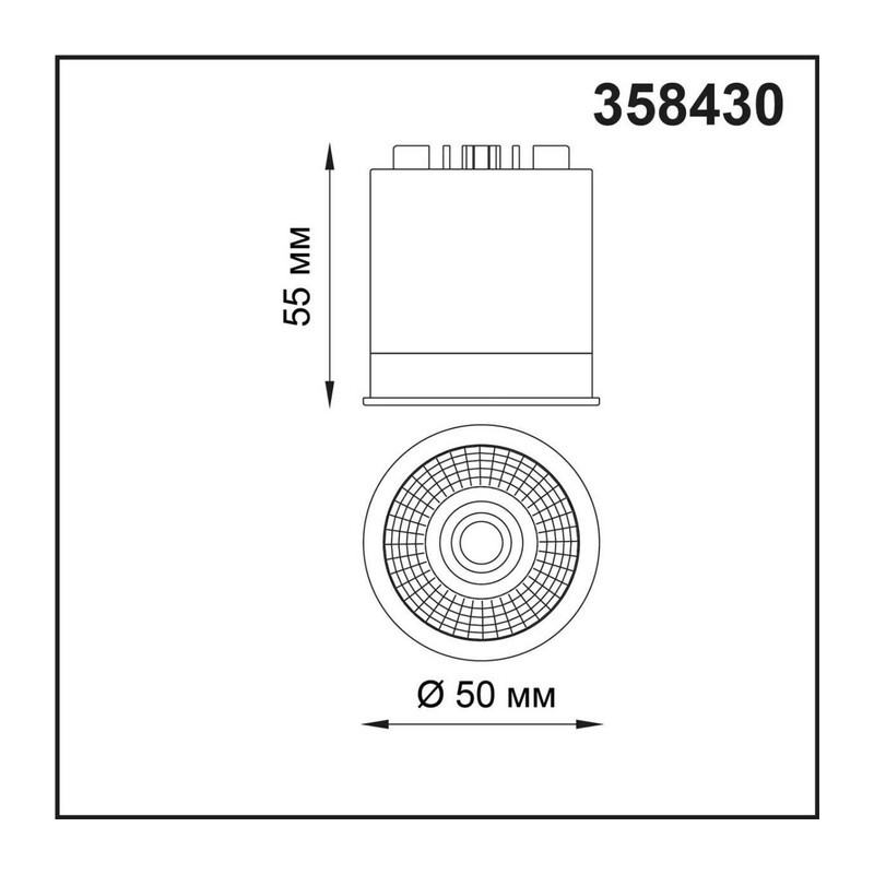 358430 DIOD NT20 547 серебро Модуль в комплекте с драйвером IP20 LED 4000К 10W 220-240V