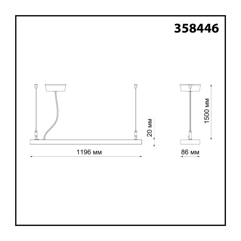 358446 OVER NT20 346 черный Подвесной светильник IP20 LED 40W вниз + 20W вверх 100-277V ITER