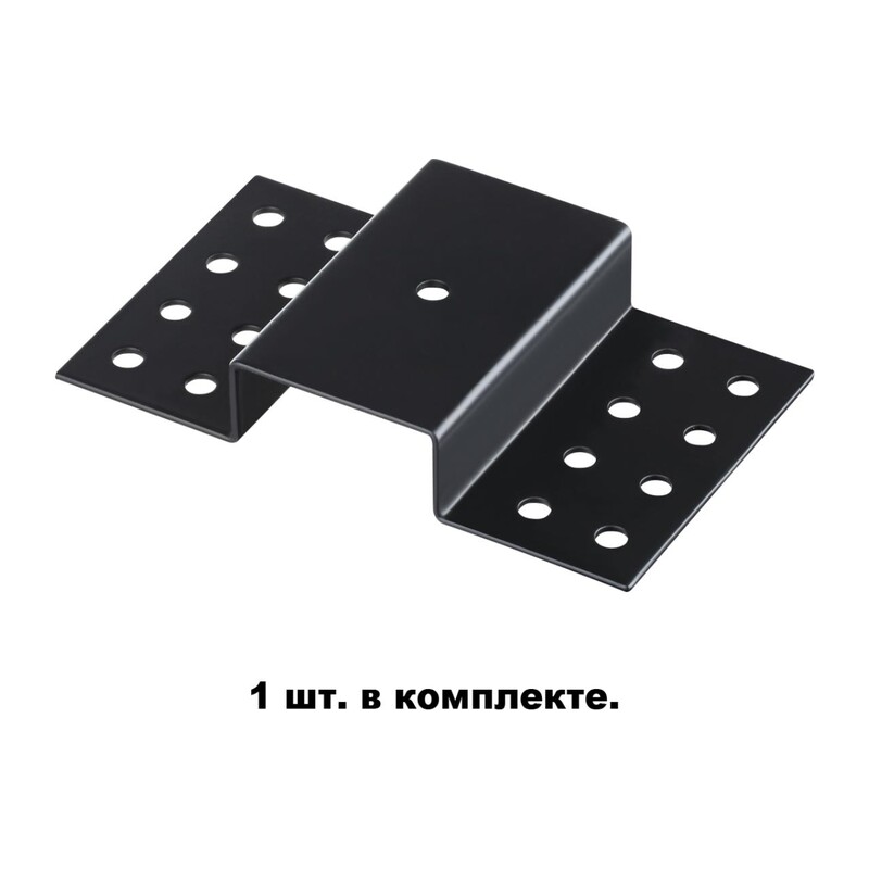 135112 PORT NT20 255 черный Крепление для встраиваемого монтажа однофазного трехжильного и двухжильного шинопровода IP20