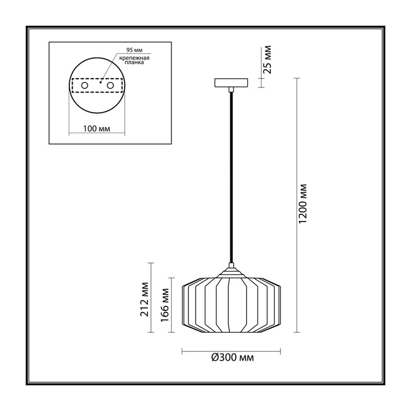 4783/1 PENDANT ODL21 409 зеленый/бронзовый Подвес E27 60W BINGA 3