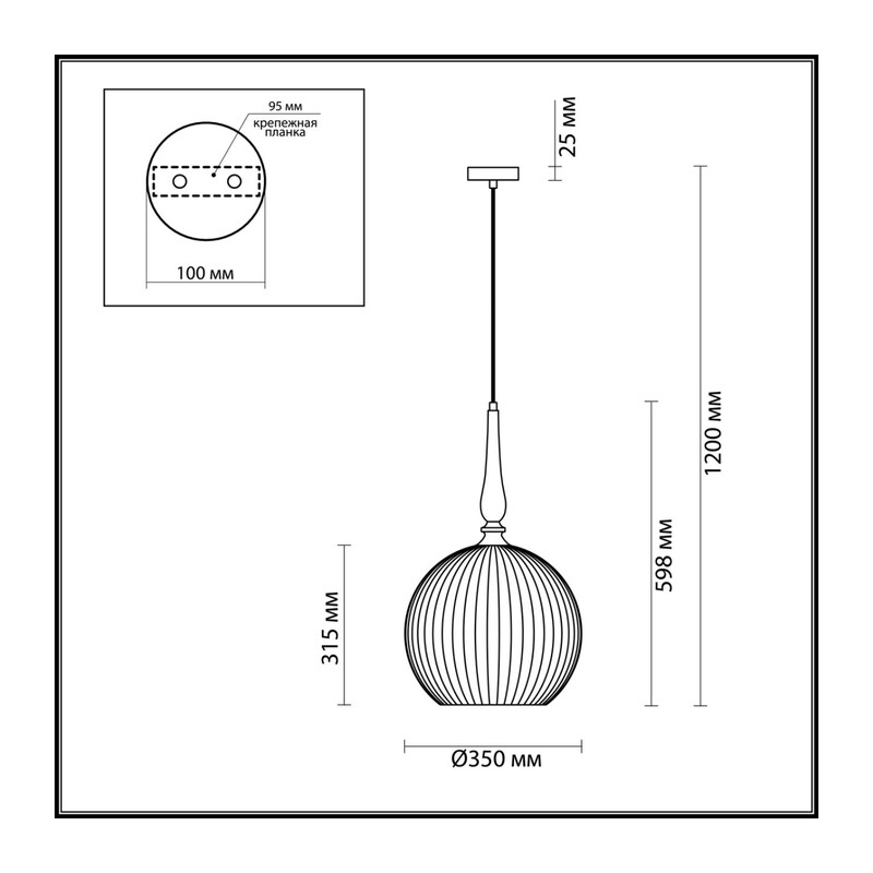 4765/1 PENDANT ODL21 413 белый/бронзовый Подвес E27 60W RUNGA 3