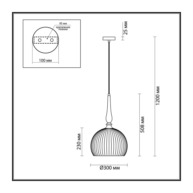 4766/1 PENDANT ODL21 413 белый/бронзовый Подвес E27 60W RUNGA 3