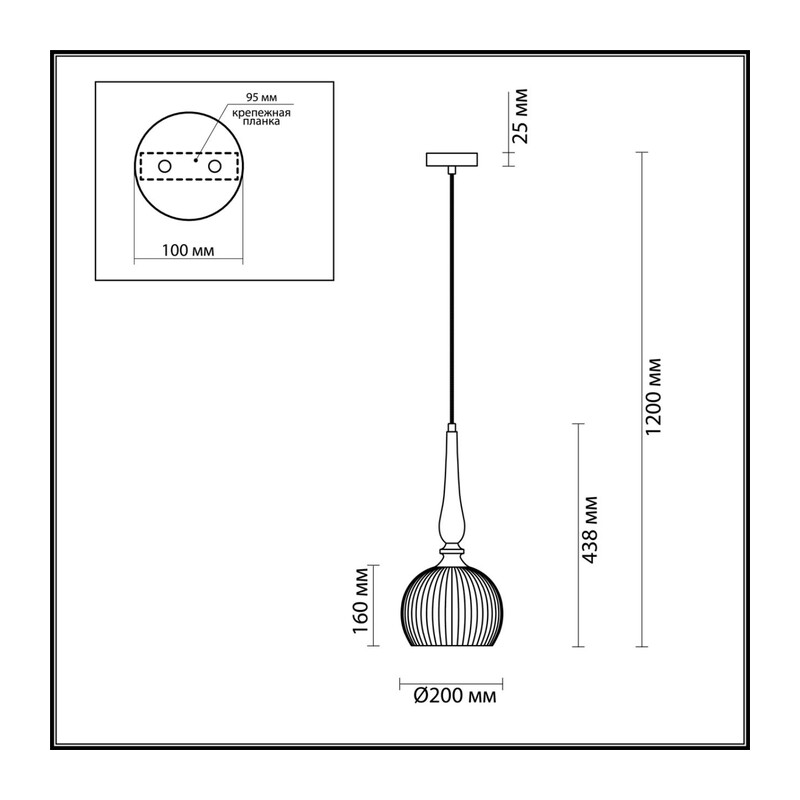 4767/1 PENDANT ODL21 413 белый/бронзовый Подвес E27 60W RUNGA 3