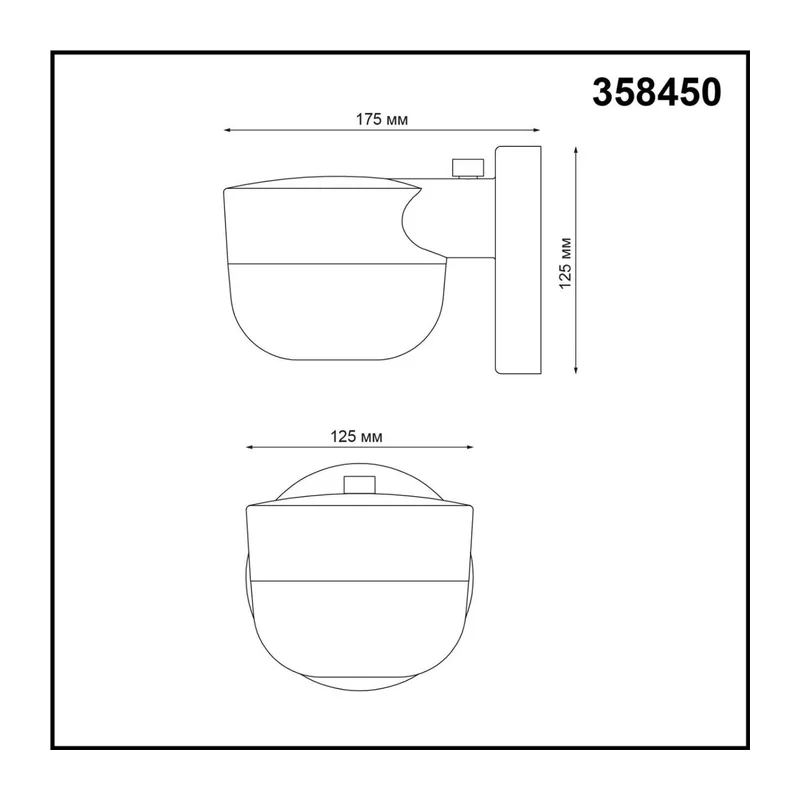 358450 STREET NT20 778 белый Ландшафтный настенный светильник IP65 LED 4000K 12W 220V OPAL 3