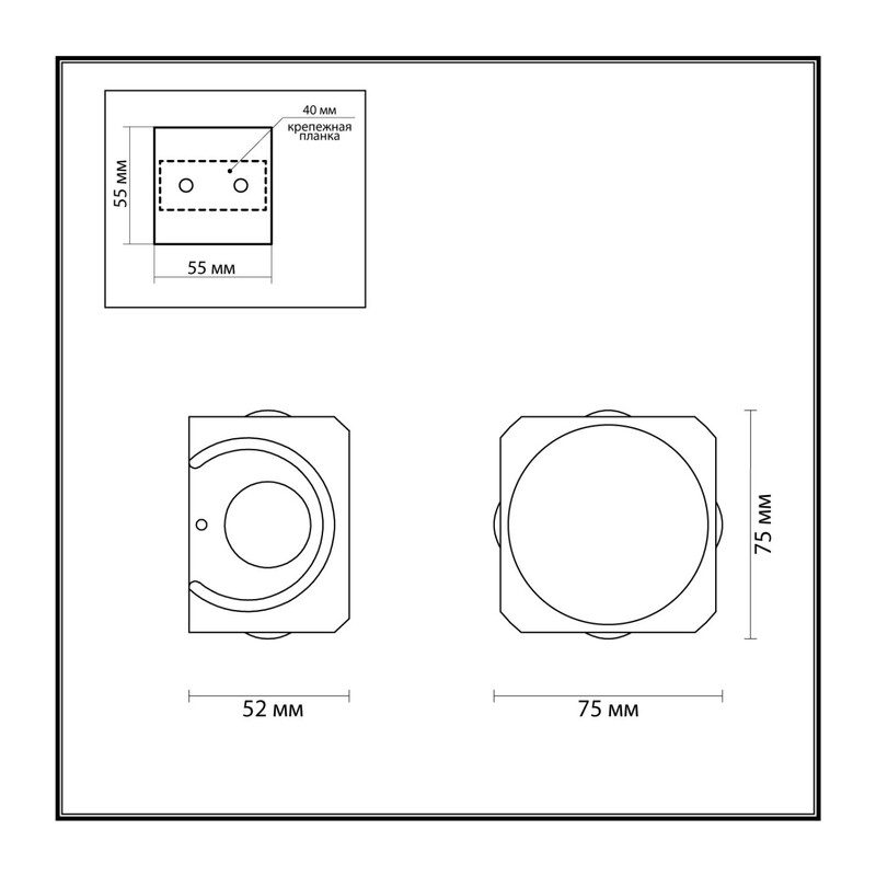 4222/8WL HIGHTECH ODL21 333 черн/металл Настенный светильник IP54 LED 8W 716Лм 3200K 70° MIKO 3