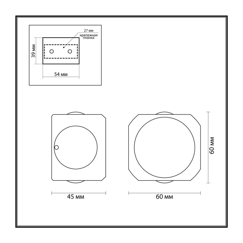 4222/4WL HIGHTECH ODL21 333 черн/металл Настенный светильник IP54 LED 4W 350Лм 3200K 70° MIKO 3