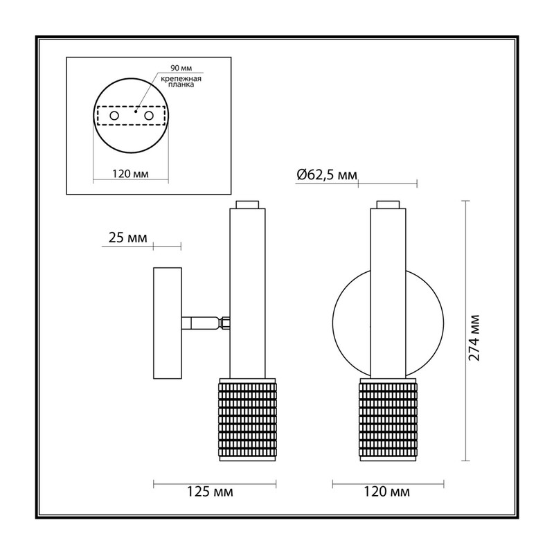 4238/1W HIGHTECH ODL21 321 черный/металл Настенный св-ник выкл на плафоне IP20 LED GU10 max 10W MEHARI 3