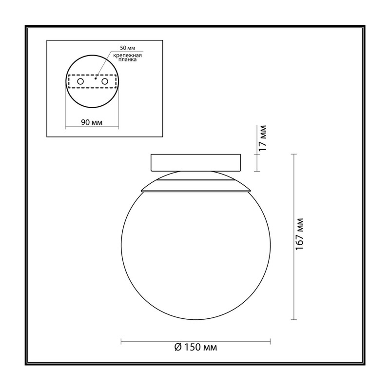 4247/1C HIGHTECH ODL21 505 золотист/металл/белый/акрил Потолочный светильник IP44 E27 LED max 5W BOSCO 3