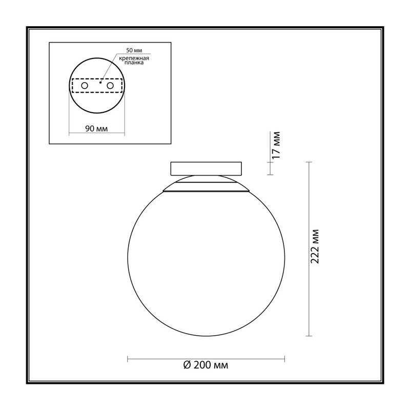 4248/1C HIGHTECH ODL21 505 золотист/металл/белый/акрил Потолочный светильник IP44 E27 LED max 9W BOSCO 3