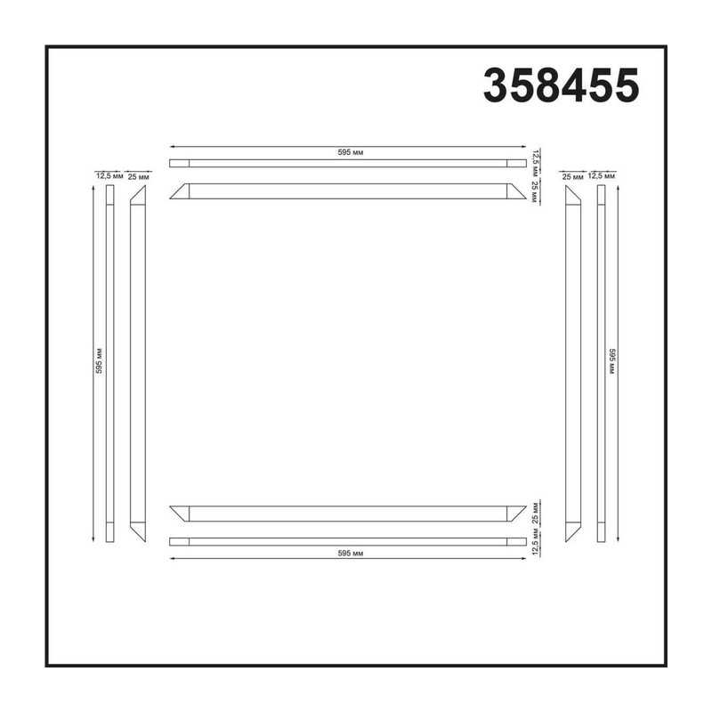 358455 SPOT NT20 548 белый Светодиодн. св-ник встраив. в Армстронг IP20 LED 4000К 48W 100-265V NELIO 2