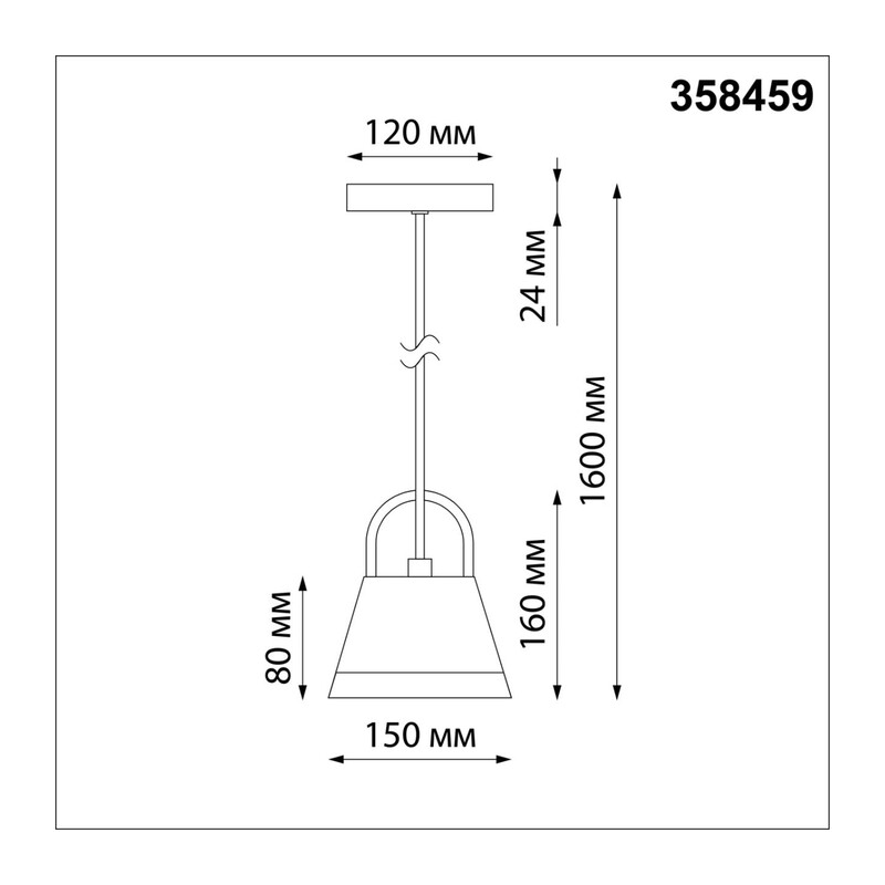 358459 STREET NT21 381 черный Ландшафтный подвесной светильник IP54 LED 4000K 10W 220V GONNA 2