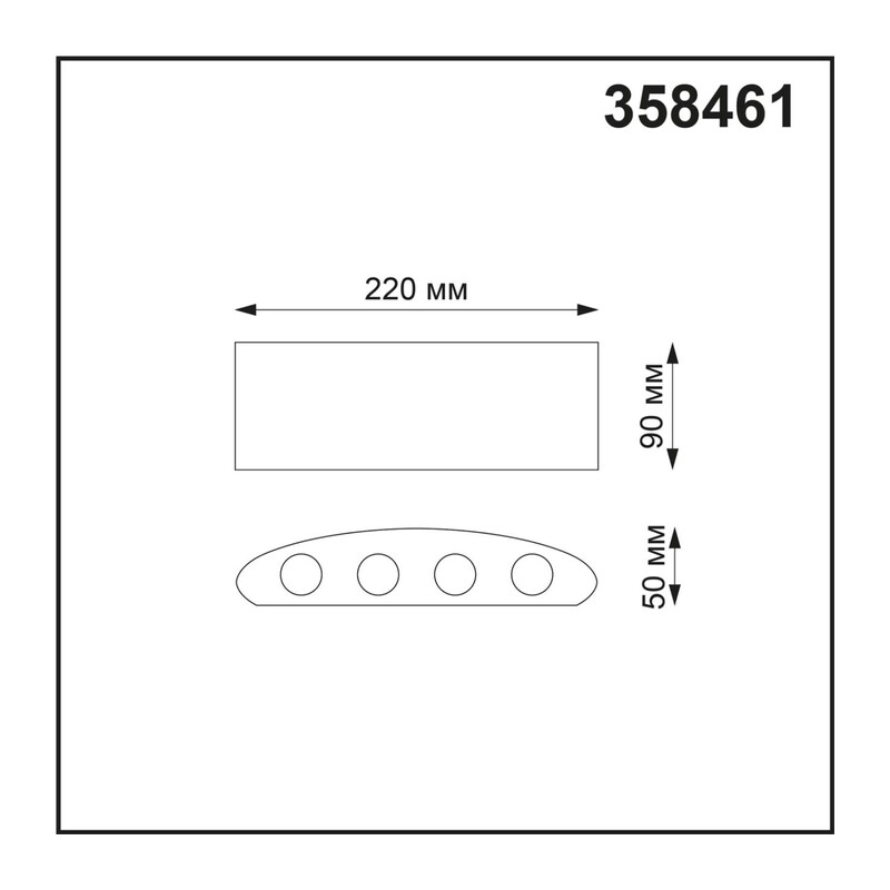 358461 STREET NT20 736 темно-серый  Ландшафтный настенный светильник IP54 LED 4000K 8W 85-265V CALLE 3