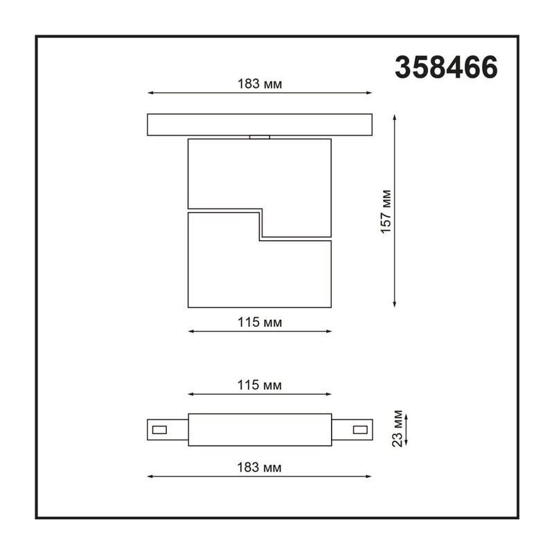 358466 SHINO NT20 168 белый Трековый светильник для низков. шинопровода IP20 LED 4000К 10W 48V FLUM