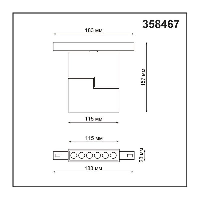 358467 SHINO NT20 168 черн Трековый светильник для низков. шинопровода IP20 LED 4000К 12W 48V FLUM