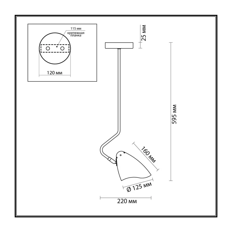 4540/1 MODERNI LN 000 латунь, белый Подвес E14 40W 220V MADISON 3