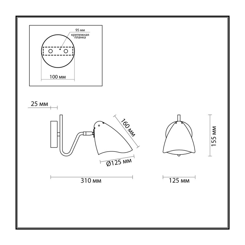 4540/1W MODERNI LN 000 латунь, белый Бра E14 40W 220V MADISON