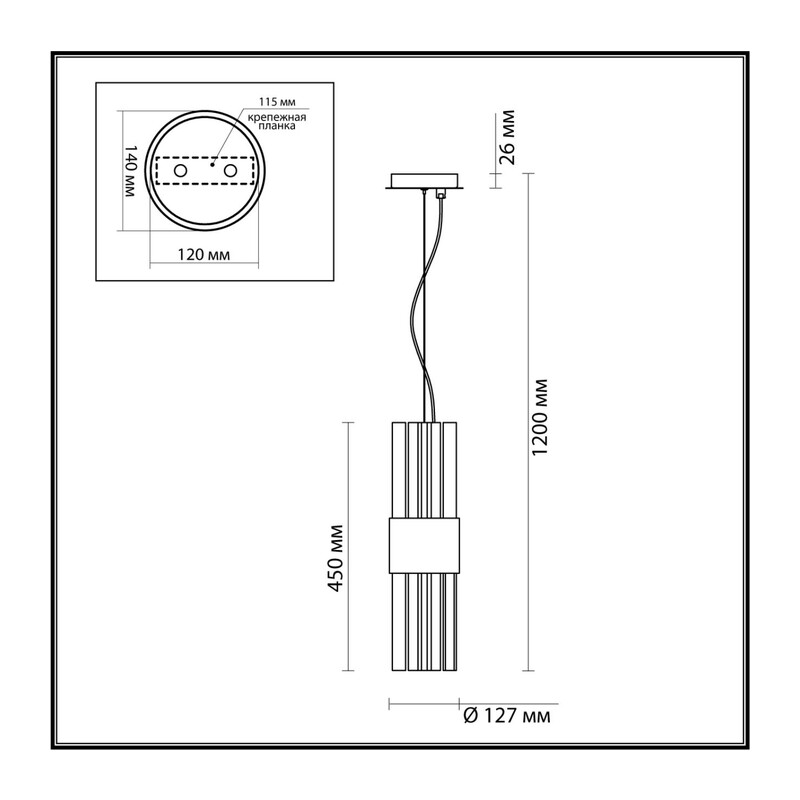 4786/2 HALL ODL21 420 золото/металл/стекло Подвес E14 2*40W VIKETA 2