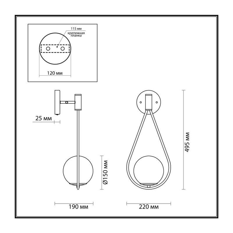 4810/1W PENDANT ODL21 415 золтой/черный/белый Бра с выкл. E14 1*40W FLARI 3