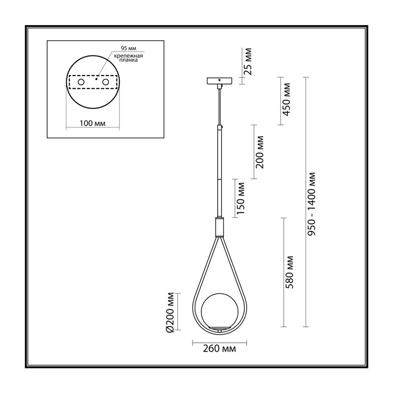 4810/1A PENDANT ODL21 415 золтой/черный/белый Подвес E14 1*40W FLARI 3