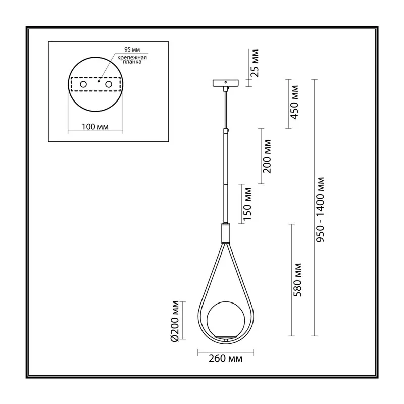 4810/1A PENDANT ODL21 415 золтой/черный/белый Подвес E14 1*40W FLARI 5