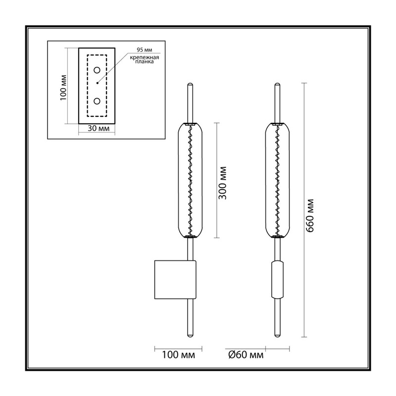4794/12WL PENDANT ODL21 403 бронзовый/белый Бра LED 12W REEDS 2