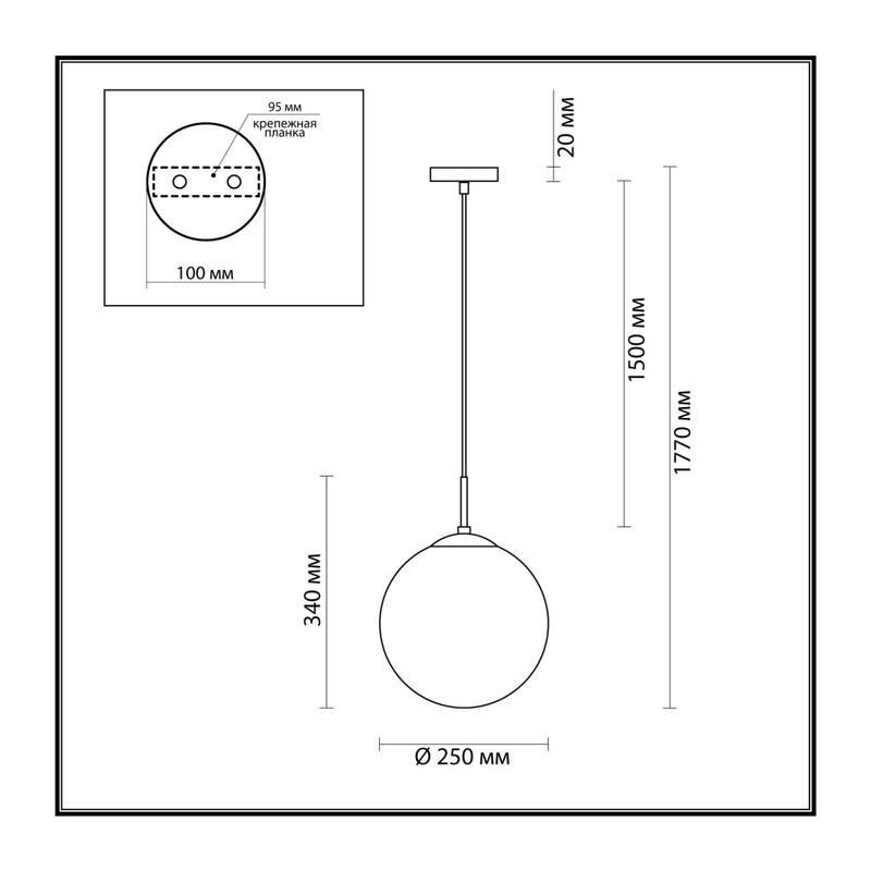 4543/1 SUSPENTIONI LN26 409 хром, белый Подвес E27 60W L провода 1500мм 220V SUMMER