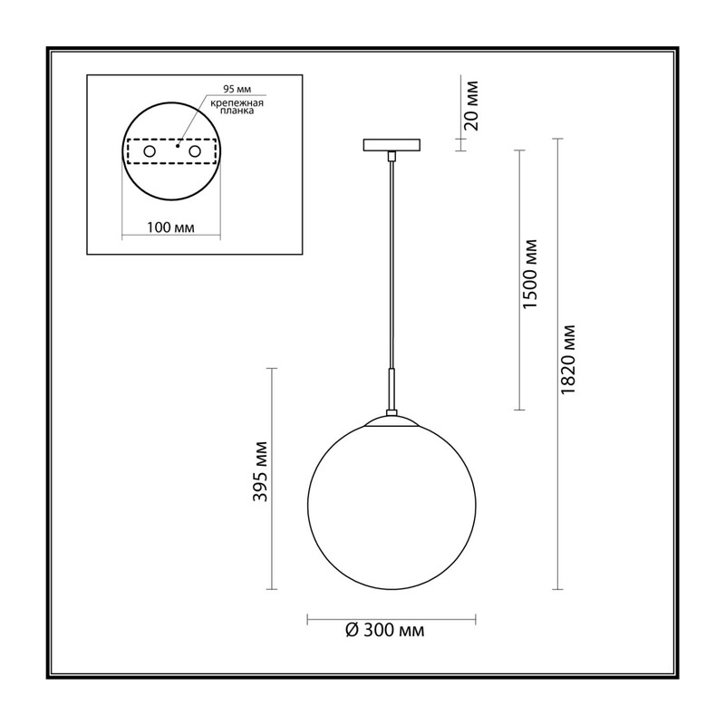 4543/1A SUSPENTIONI LN26 409 хром, белый Подвес E27 60W L провода 1500мм 220V SUMMER