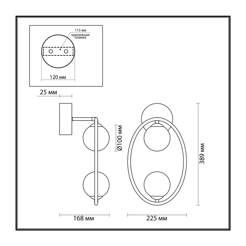 4808/2W MODERN ODL21 000 золотой/белый Бра G9 2*40W SLOTA 2