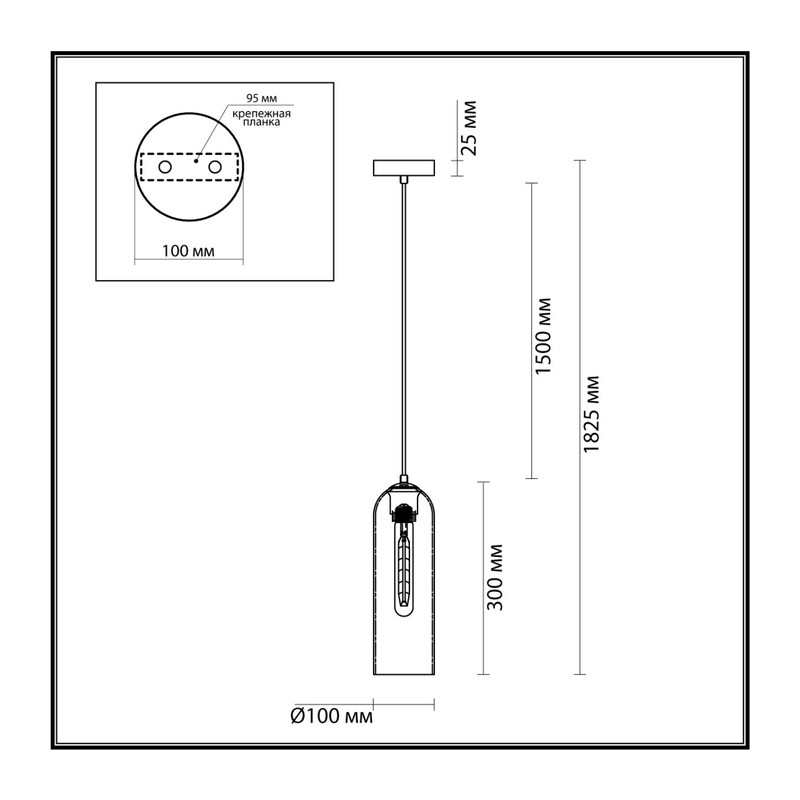 4805/1 PENDANT ODL21 407 никель/дымчатый Подвес E27 1*60W VOSTI 3