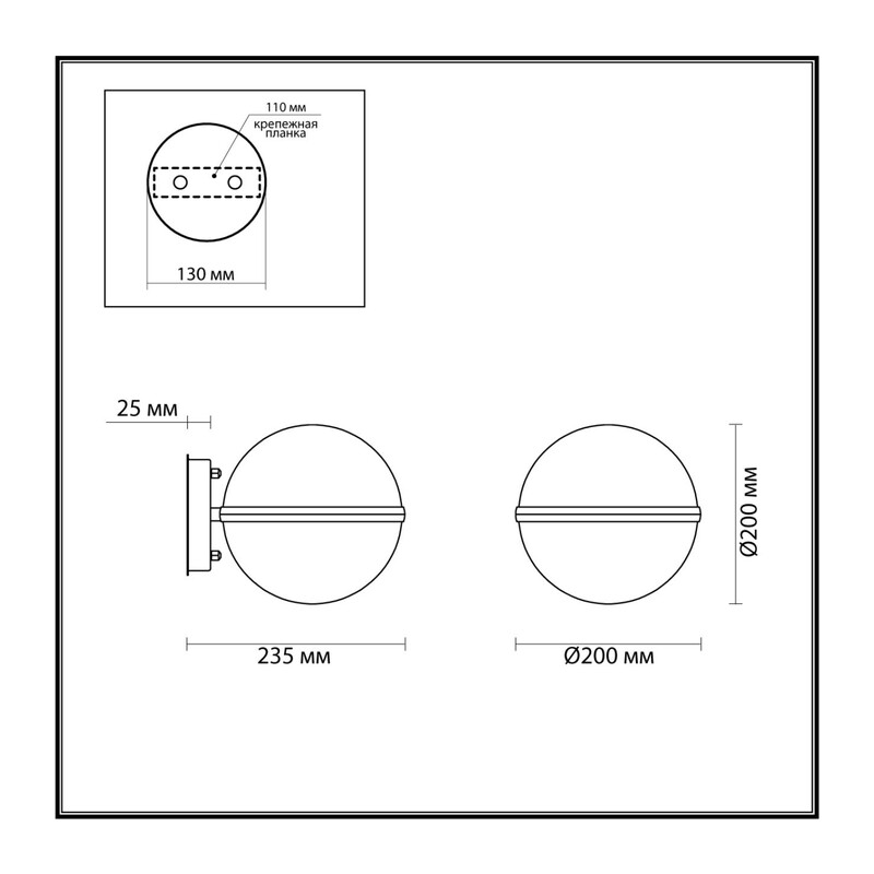 4832/1W NATURE ODL21 709 черный/акрил Ландшафтный настенный светильник E27 1*10W IP44 LOMEO LOMEO 3