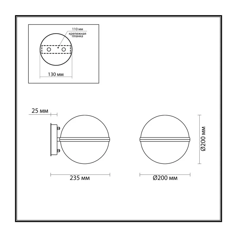 4832/1W NATURE ODL21 709 черный/акрил Ландшафтный настенный светильник E27 1*10W IP44 LOMEO LOMEO 5