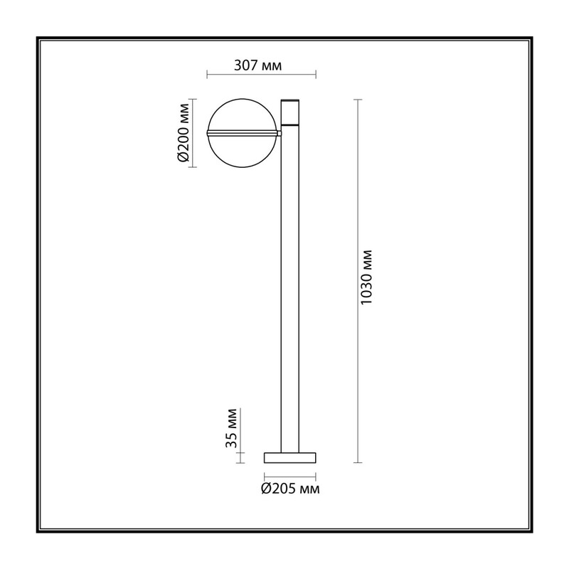 4832/1F NATURE ODL21 709 черный/акрил Ландшафтный светильник E27 1*10W IP44 LOMEO 2
