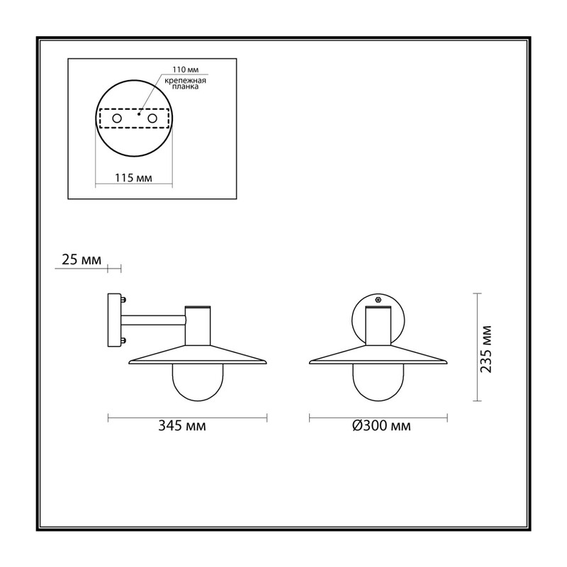 4833/1W NATURE ODL21 711 черный/стекло Ландшафтный настенный светильник E27 1*40W IP44 FURCADIA 3