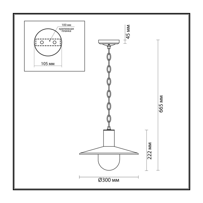 4833/1 NATURE ODL21 711 черный/стекло Ландшафтный светильник-подвес E27 1*40W IP44 FURCADIA 3